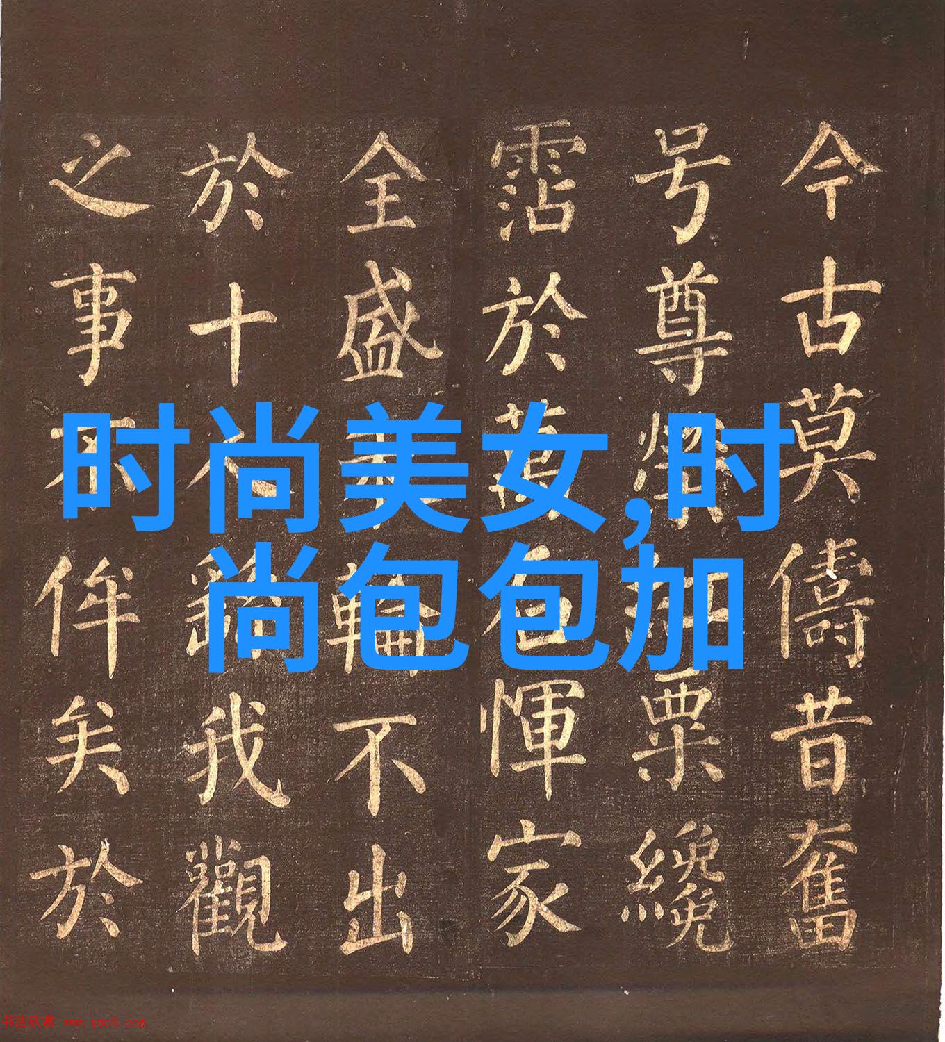 未来5年普通人能做哪些生意头条军事告诉你利润可观赚钱容易到不行吗