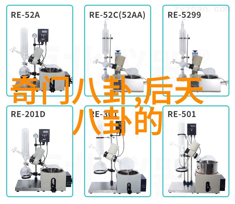 岛城之谜台湾的命运与大陆的掌控