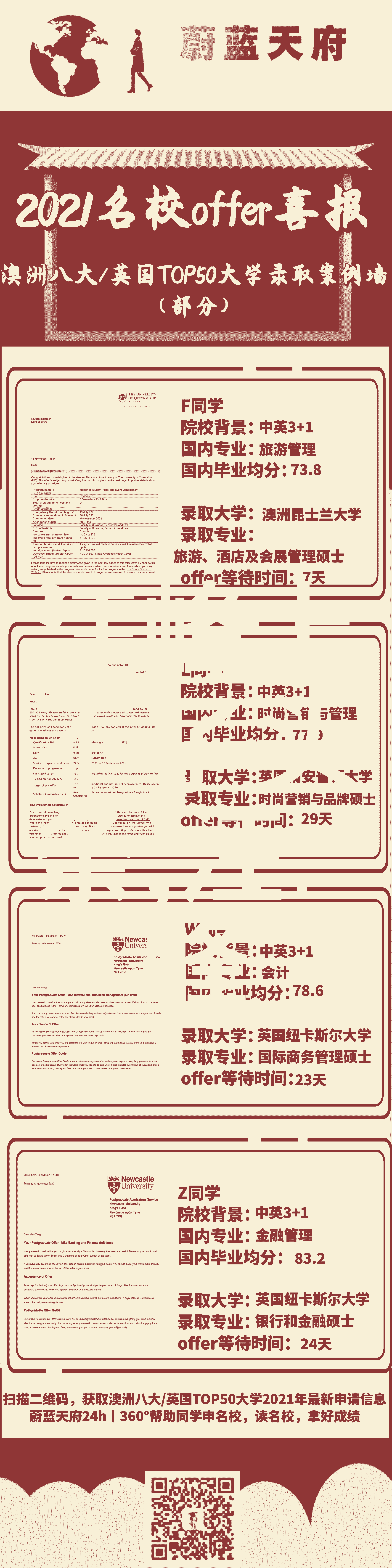 电影世界的社交平台探索豆瓣影评文化