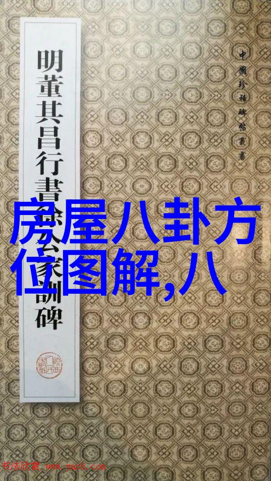 冰山一角的艺术探索何冰在电视剧中的演绎之旅