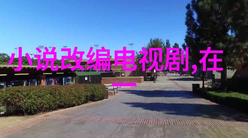 寻找灵魂伴侣或事业机会从这些免费网站开始你的占星之旅