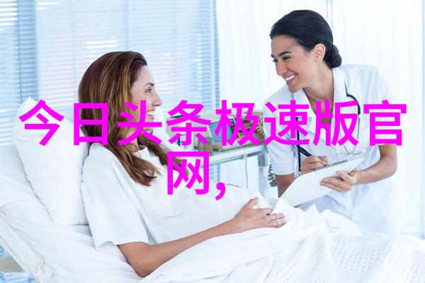 触动人心的画面泪水与共鸣之间的故事