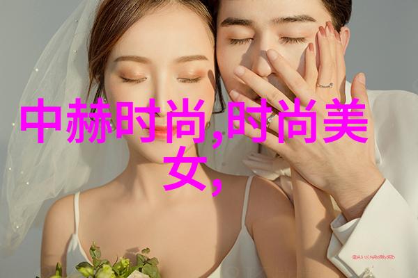 胡杏儿自认工作狂婚后不言休 一半信心争视后