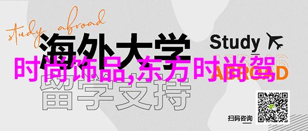 爸爸当家2免费观看完整高清 - 爸爸当家的欢乐时刻无缝链接的家庭美好记忆