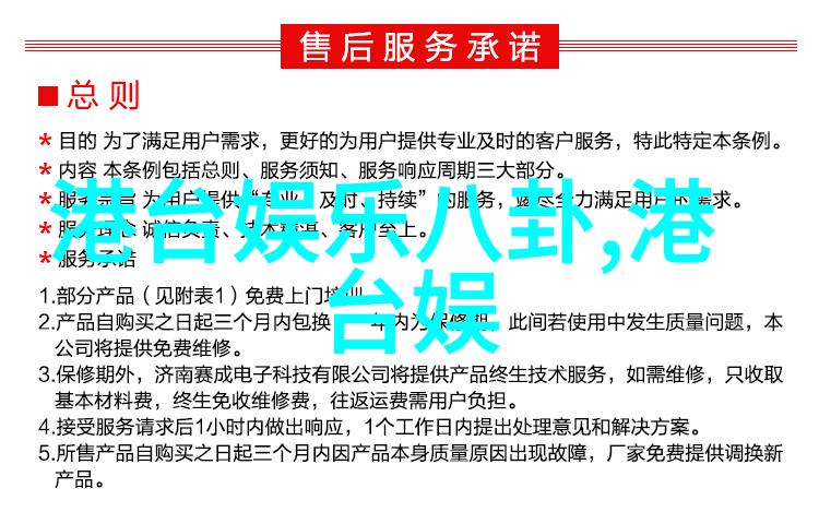 镜头下的独白解读一个人看的图片