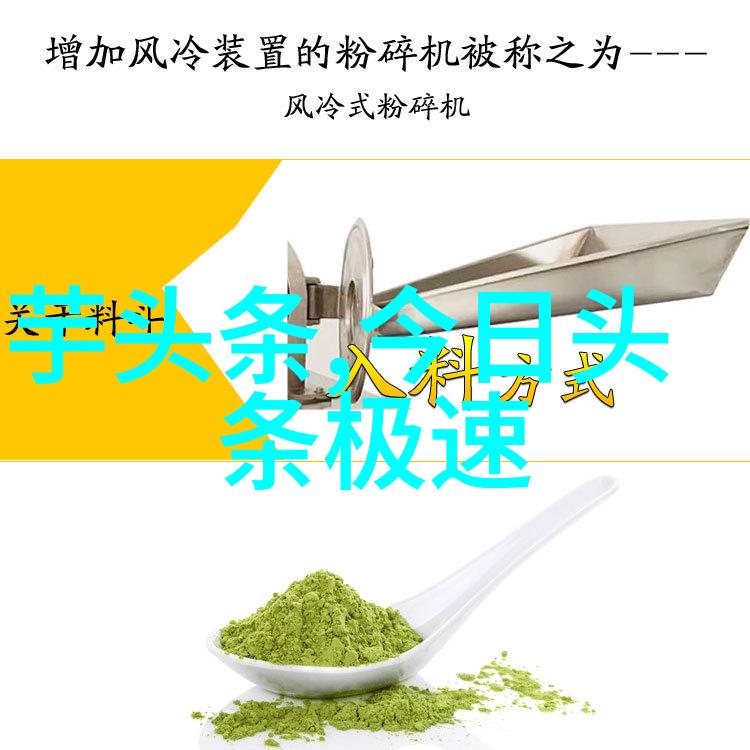 变形金刚机器人大战的传奇故事