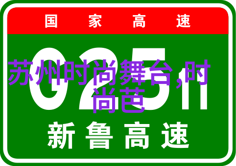 林俊杰变身梦幻体验大使携新作OSIM V手天王亮相娱乐场所管理条例盛宴