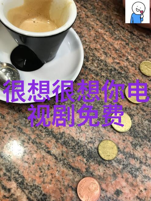 车太贤当上主播受气 曾有过的念头