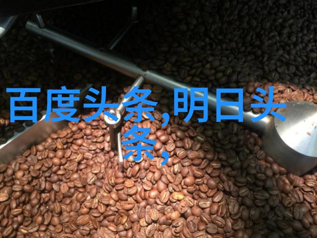 一往无前的蓝综艺免费观看完整版高清笑料盈盈不停歇