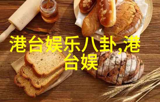 尚食在麻豆影视的社会背景下讲述了一个关于追求美食真谛与人际关系复杂性的故事