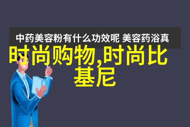 今日头条校招从新闻发布到职场报道的奇妙征程