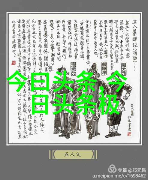 芒果季风剧场谎言真探收官余男与邢佳栋在暗战电视剧中上演生死时速