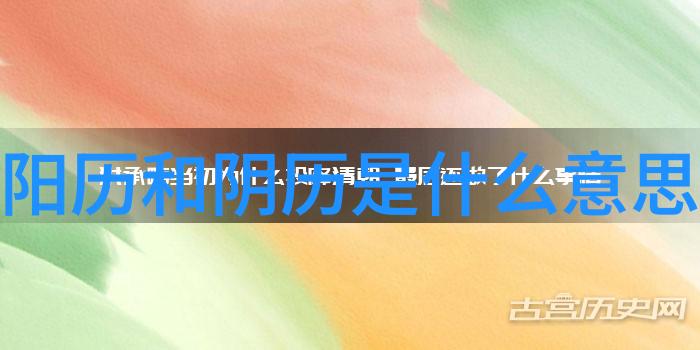 秦霄贤 哈尼克孜 赵金麦 王安宇 刘宇宁 窦骁 唐嫣