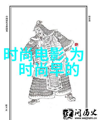 头条搜索咱们今天要聊的就是如何快速找到你心仪的新闻了