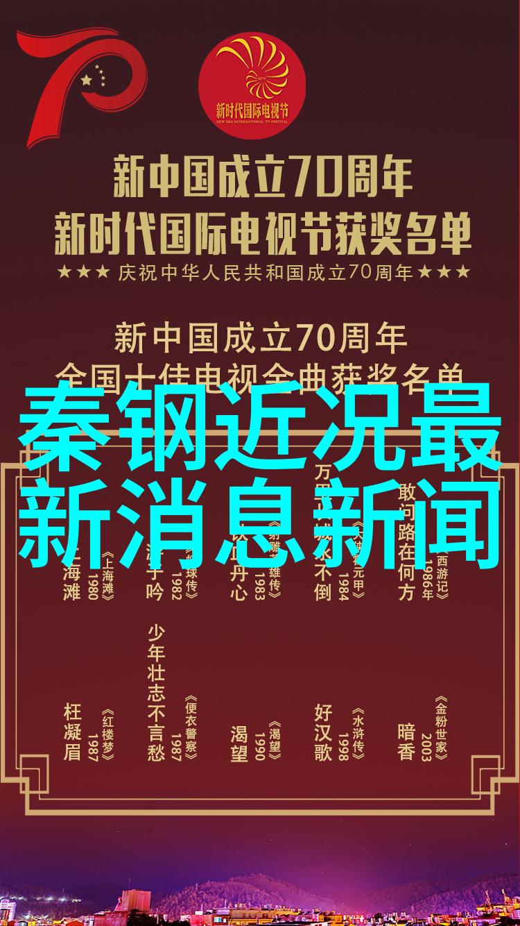 揭秘时尚早的奥义探索日常生活中的恰到好处时机