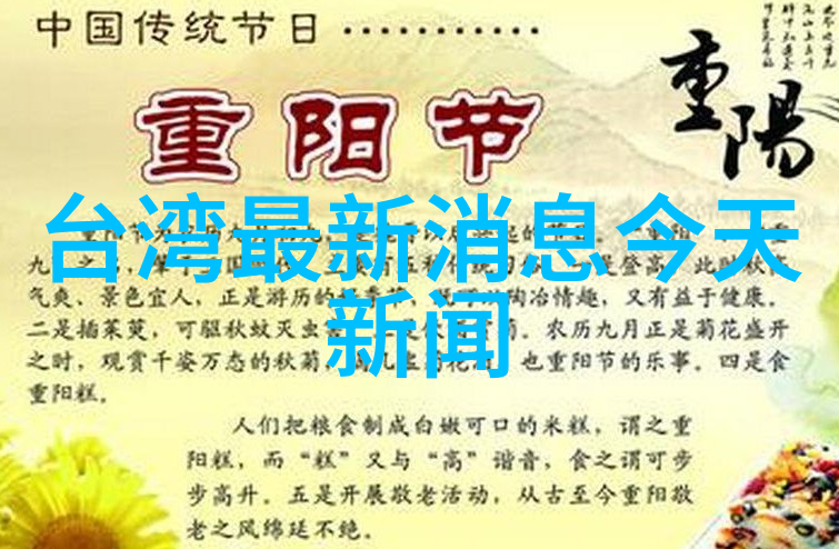 为什么一些网红能够维持长期的热度而另一些则迅速消逝