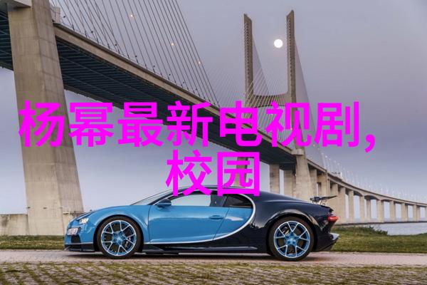 写真是什么啊探索文字的奥秘与创作的迷雾