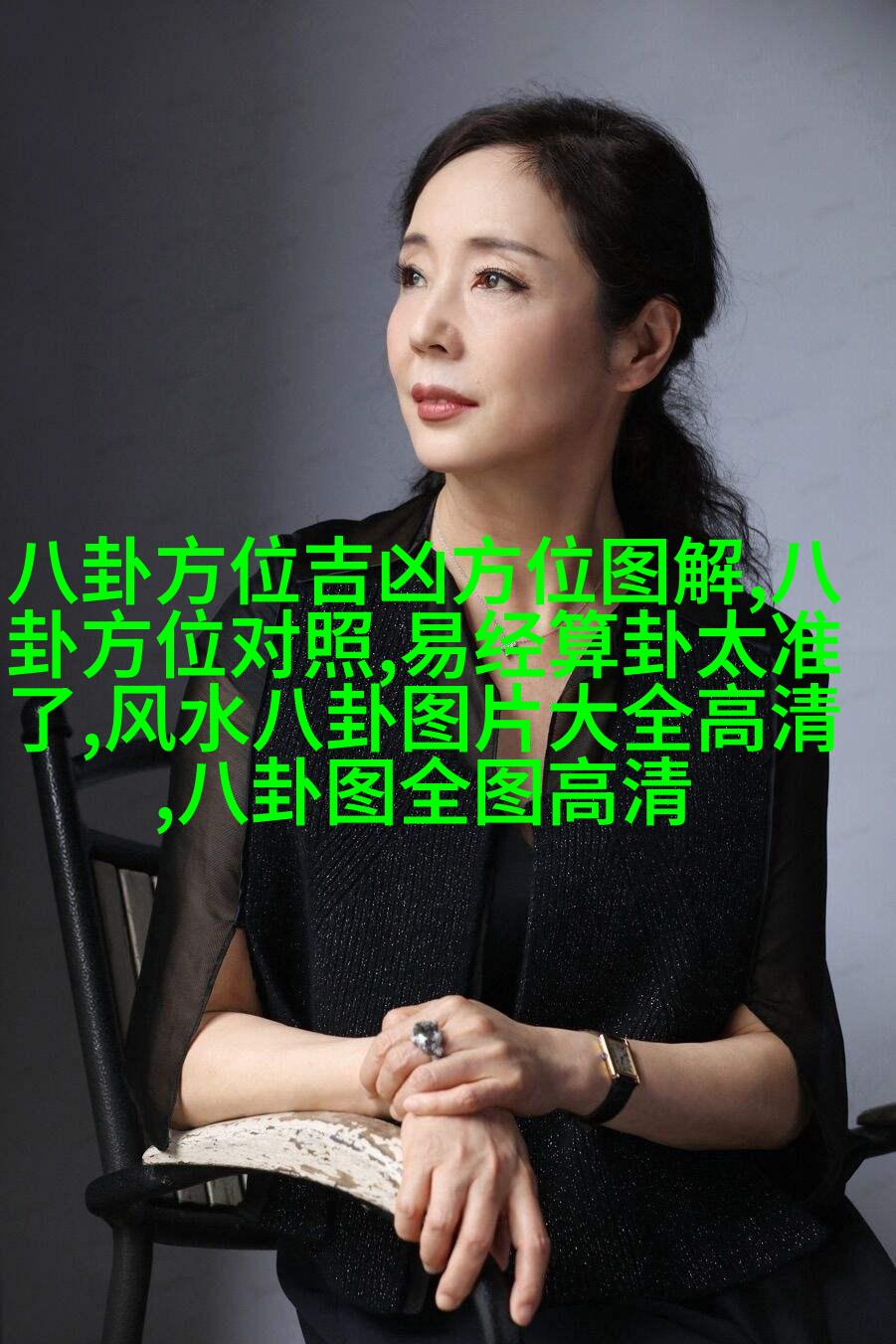 就他俩这个腻歪劲儿，怎么可能会离婚？