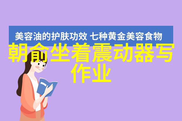 亲密的搭档揭秘电视剧中的无声默契