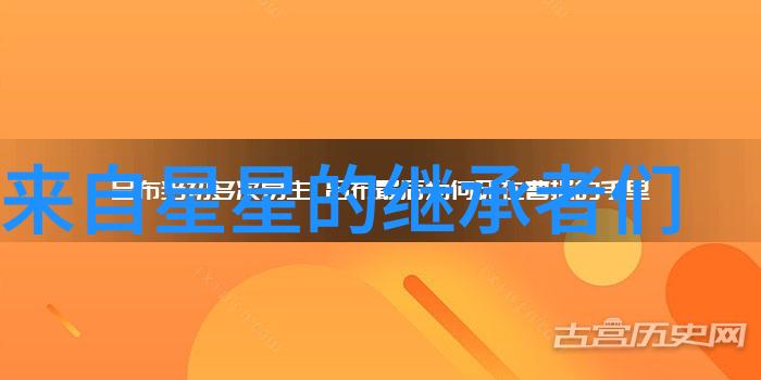 在抖音网红前十名排行榜中yy小西瓜的个人资料就像一颗耀眼的明星引领着直播间介绍闪耀成为了观众们心中的