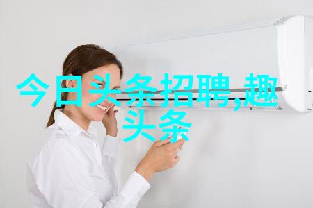 2021最新娱乐八卦新闻热点揭秘李承鹏的个人传奇