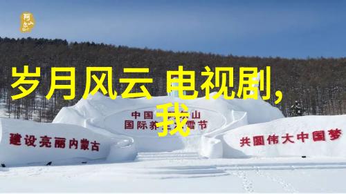 网红雪梨脸垮了美颜神器背后的虚幻与现实