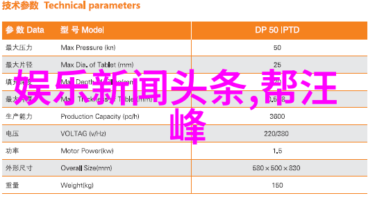 纯音乐爱好者的宝库探索纯音乐大全100首中的艺术珍品