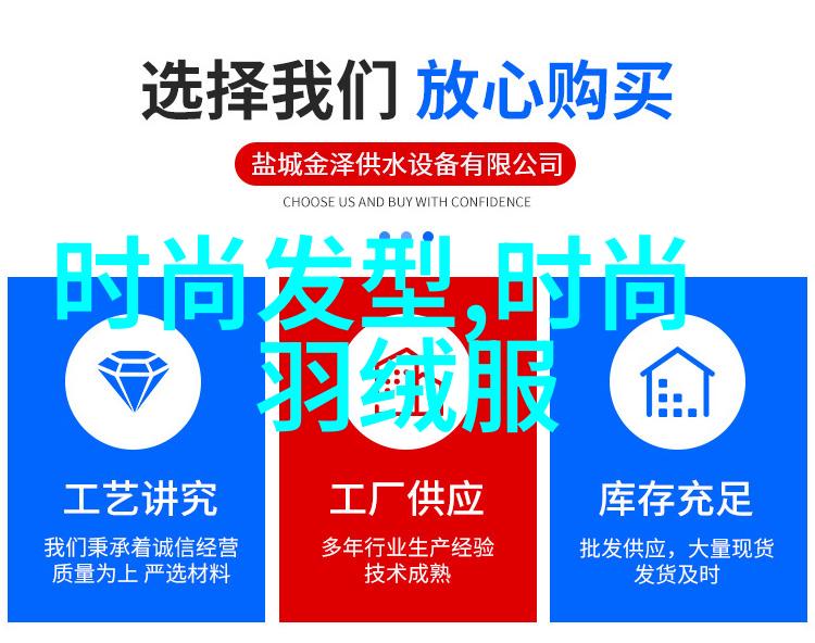 安全保障措施完善后台湾游客是否会增加访华率