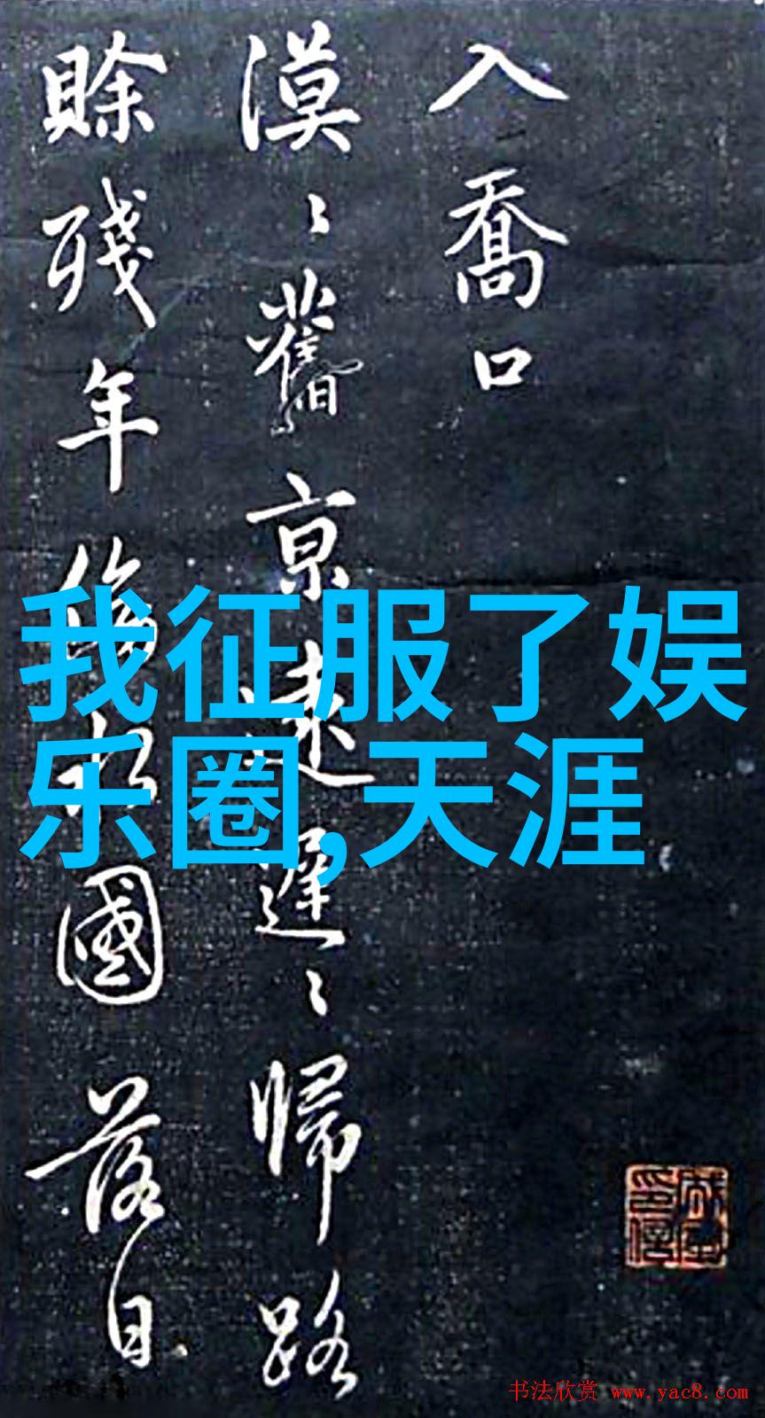 奥本海默这部电影背后的制作团队是如何将科学概念呈现给观众的