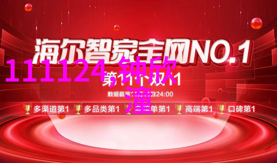 娘道电视剧中的芒果季风剧场版谎言真探如同一场生死时速的追逐余男与邢佳栋共同上演了一出惊心动魄的戏码