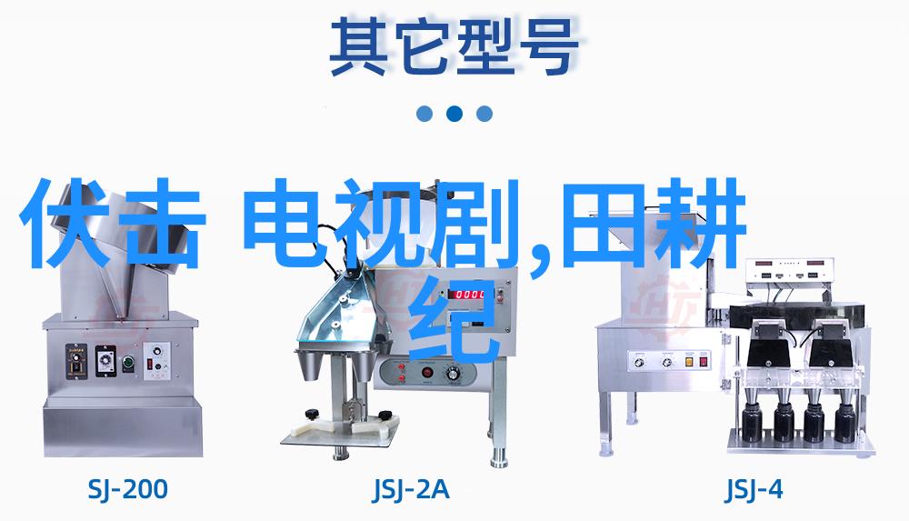 秦钢近况最新消息新闻头条 - 秦钢复出训练进展顺利新赛季目标明确