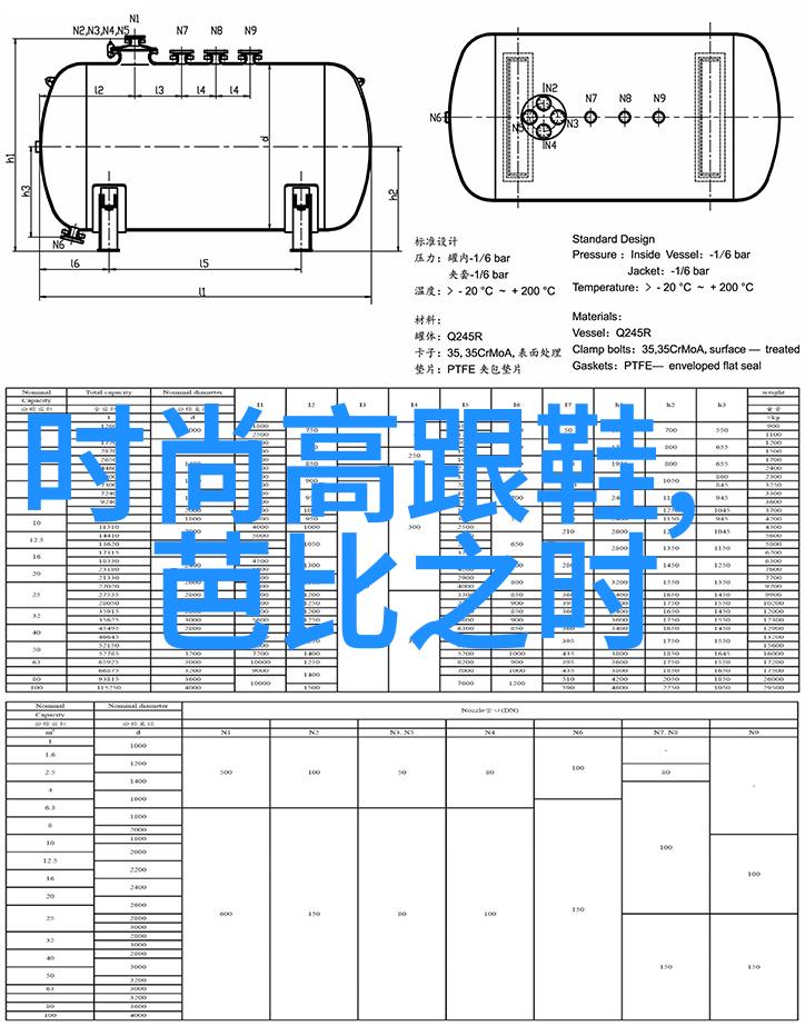 南海归墟20集免费观看花姐影视-追寻梦想南海归墟的无限可能