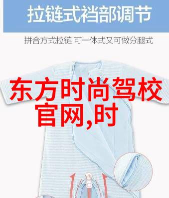 电视剧斗罗有第二部吗 斗罗第二部剧情详情介绍