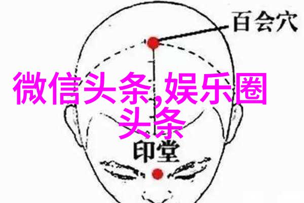 公共交通中的健康隐患一位不戴口罩乘客的影响