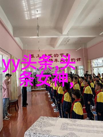 高瀚宇与林志炫在台湾民众心中披荆斩棘沙场上合作热狗枕头舞台演绎物是人非