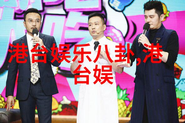 新曲相遇即是分开在网易云音乐下载安装后感动人心成为社会热门话题其旋律深情地融入电视剧最佳利益的片尾曲