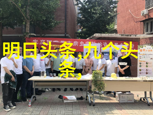 全民音乐盛宴免费音乐下载软件全方位解析