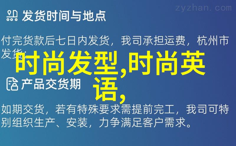 影帝梦工厂从小明星到大导演的奇幻之旅