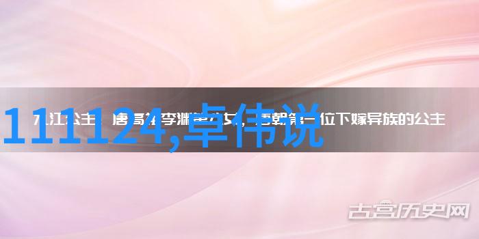 扫一扫识别图片找原图网站免费-智能摄影时代无缝连接的高清图像体验