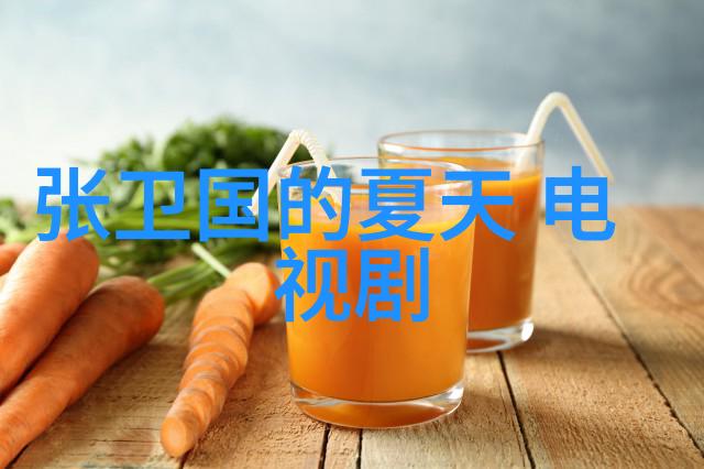 家宅八卦风水之谜揭秘方位图解的玄机与实用技巧