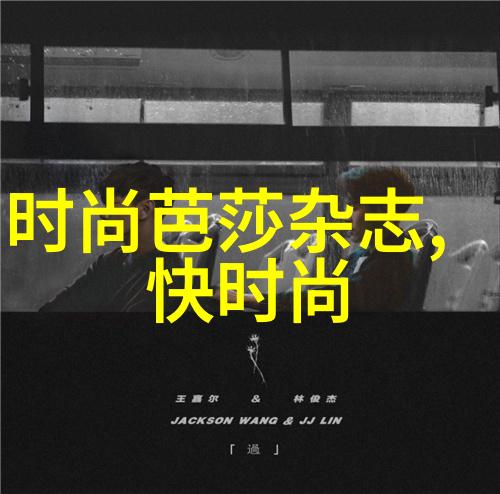 在哪下载mp3音乐免费 - 音悦传感揭秘网络MP3资源的最佳之选