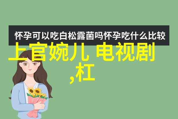 蝶恋花直播app安装教程一键开启精彩互动