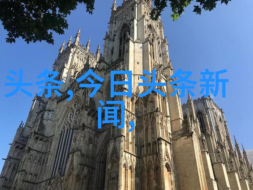 山海之战英雄们的誓言与决断