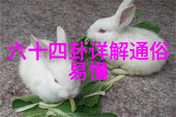 《皓镧传》剧照