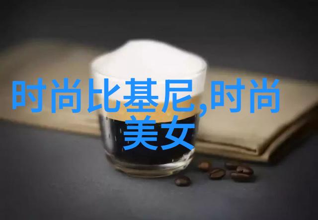 赵丽颖和冯绍峰为什么离的婚 - 爱情与梦想的分歧背后故事揭秘