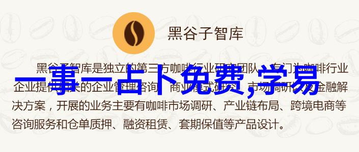 汪峰音乐人生历程被头条深度剖析