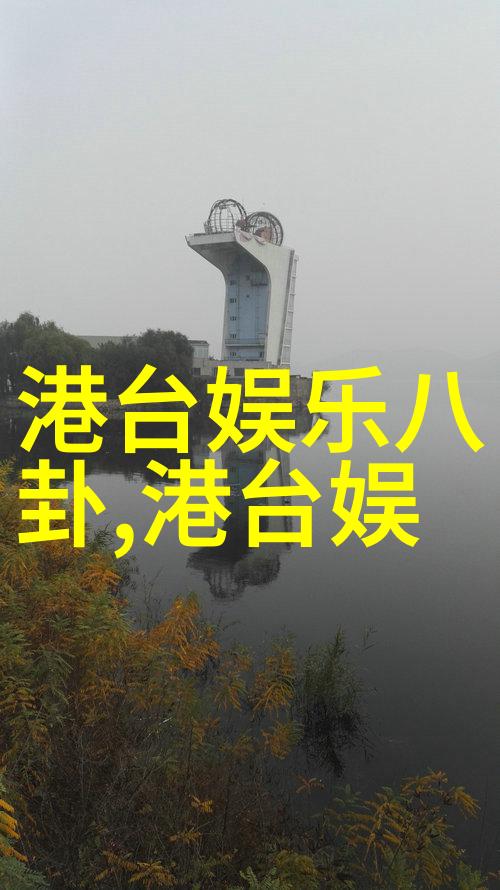 如何运用古典八卦学原理推算出自己的命运与性格八卦解读自我