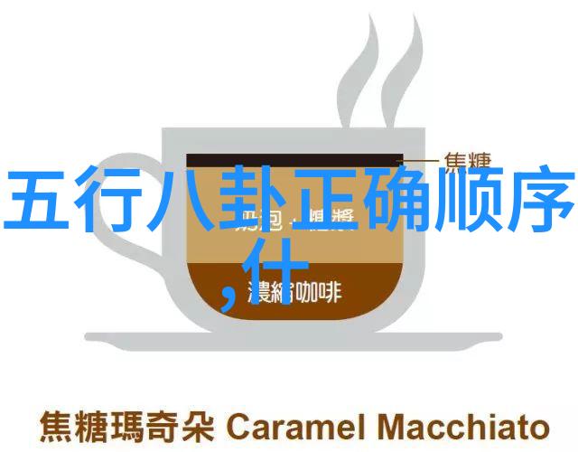 檀健次综艺热舞星光大赏期待中的焦点演出