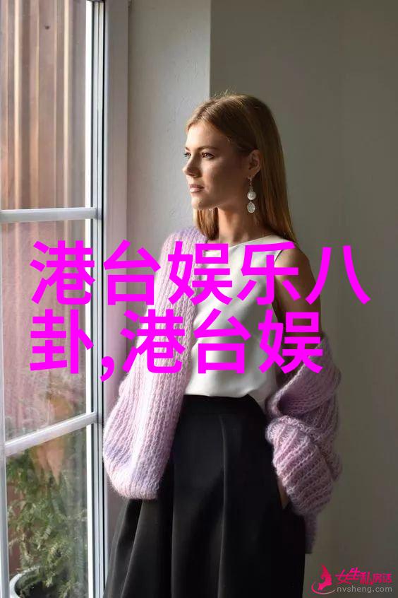 云木吃瓜韩婧格视频背后的真相究竟是什么