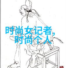 快乐大本營是否能够有效地传递正能量给观众呢如果可以的话为什么呢